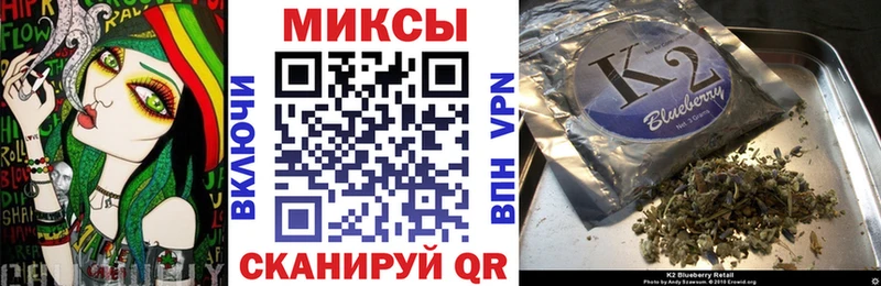 блэк спрут как войти  Кыштым  Бутират GHB 