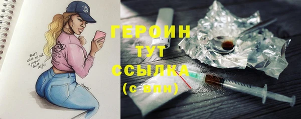 гидропоника Балабаново
