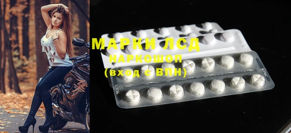 ешки Балахна