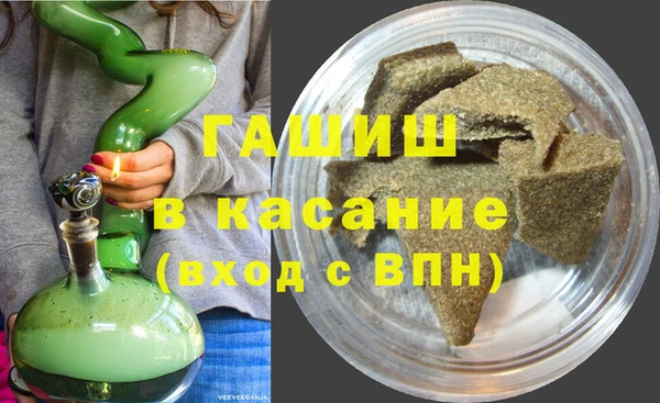 ешки Балахна