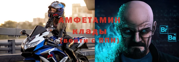 кокаин колумбия Баксан