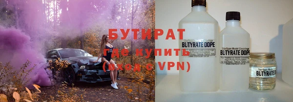 ешки Балахна