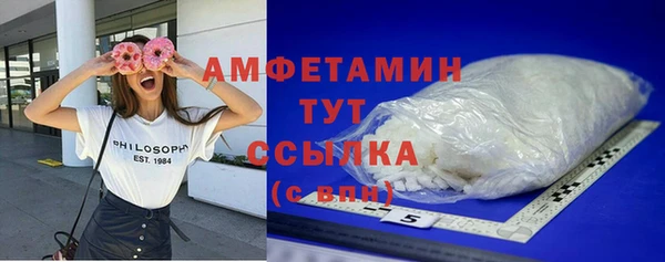 кокаин колумбия Баксан