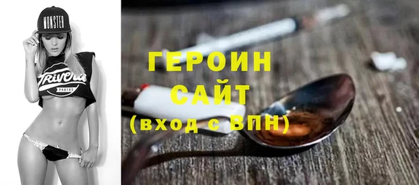 гидропоника Балабаново
