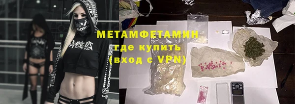 кокаин колумбия Баксан