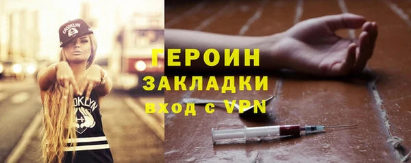 кокаин колумбия Баксан
