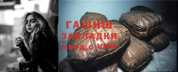ешки Балахна