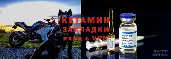 ешки Балахна
