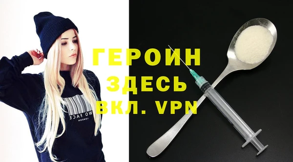 гидропоника Балабаново