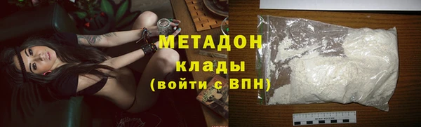 ешки Балахна