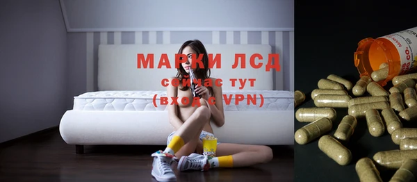 кокаин колумбия Баксан