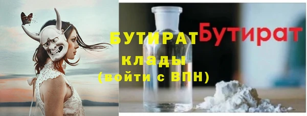 кокаин колумбия Баксан