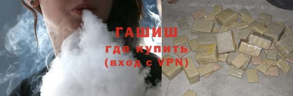 кокаин колумбия Баксан