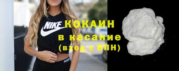гидропоника Балабаново