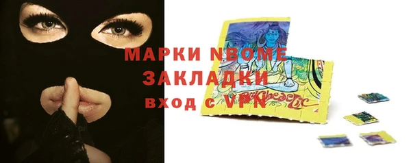 кокаин колумбия Баксан