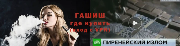 кокаин колумбия Баксан