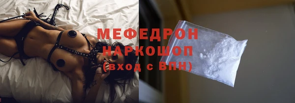 ешки Балахна