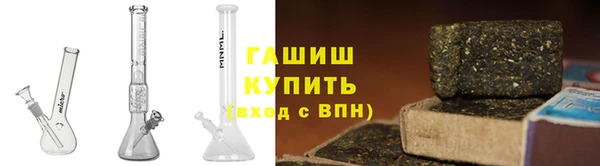 ешки Балахна