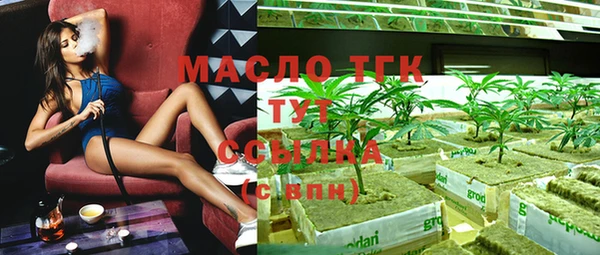 гидропоника Балабаново