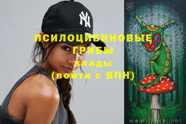jwh Белоозёрский