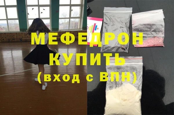 ешки Балахна