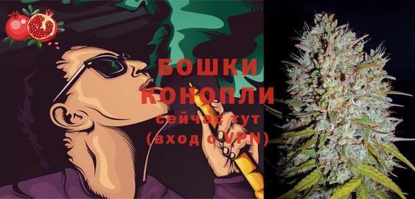 ешки Балахна