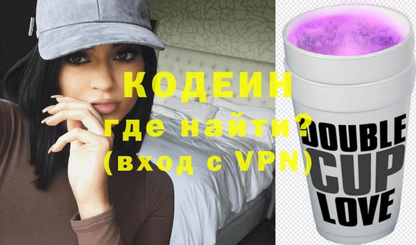 ешки Балахна