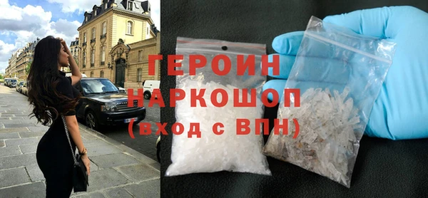кокаин колумбия Баксан