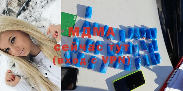 гидропоника Балабаново