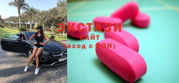 ешки Балахна