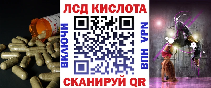 omg как зайти  Кыштым  ЛСД экстази кислота  где продают наркотики 