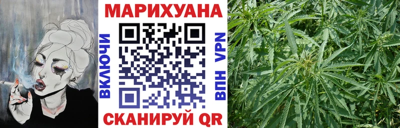 MEGA зеркало  Кыштым  Бошки Шишки семена  купить наркотики сайты 